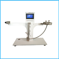 JM-3薄膜沖擊試驗(yàn)機(jī)